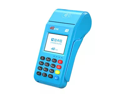 土默特右拉卡拉传统大POS机